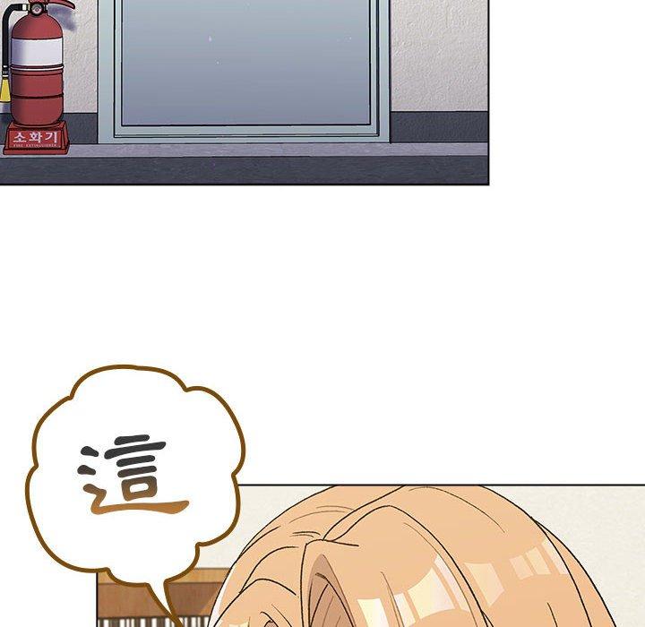 第50话 - 第42.jpg页