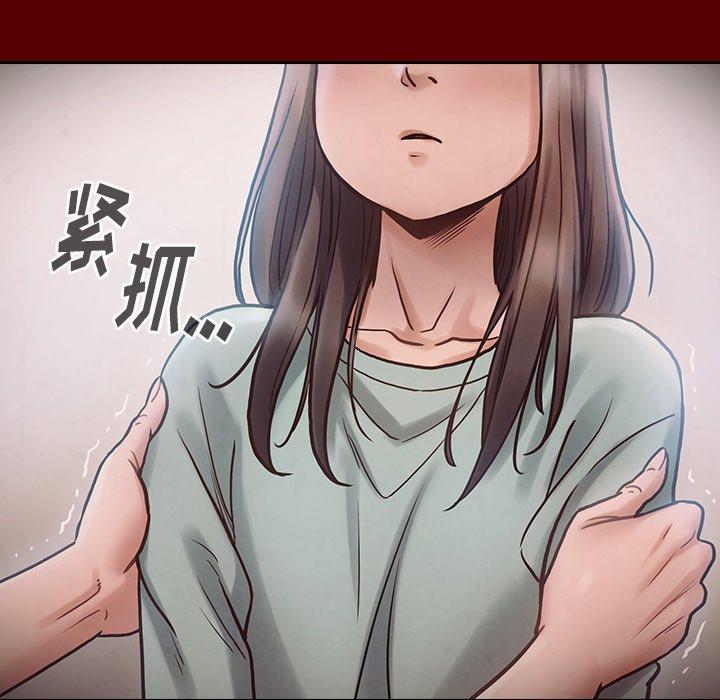 第16话 - 第39.jpg页