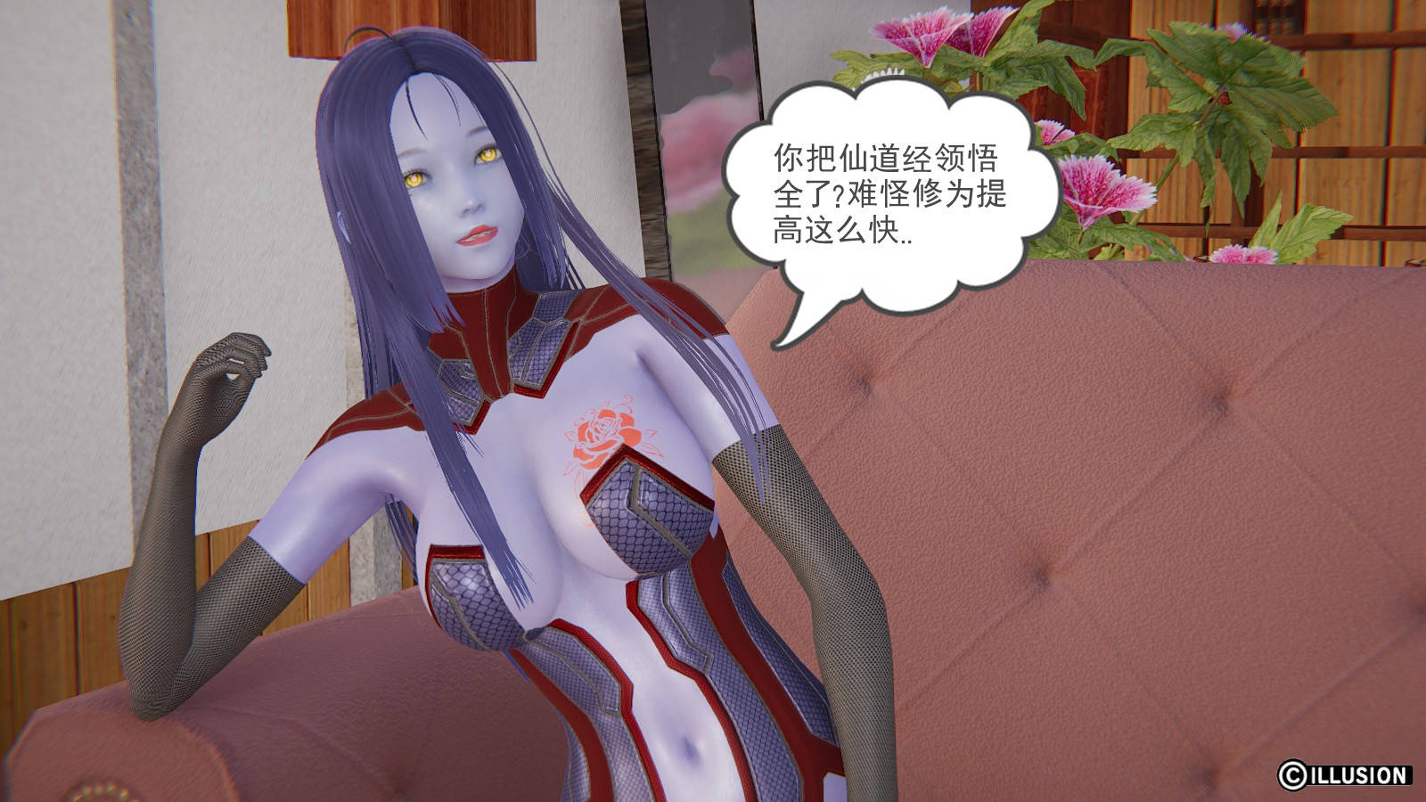 第 17 话 - 第14.jpg页