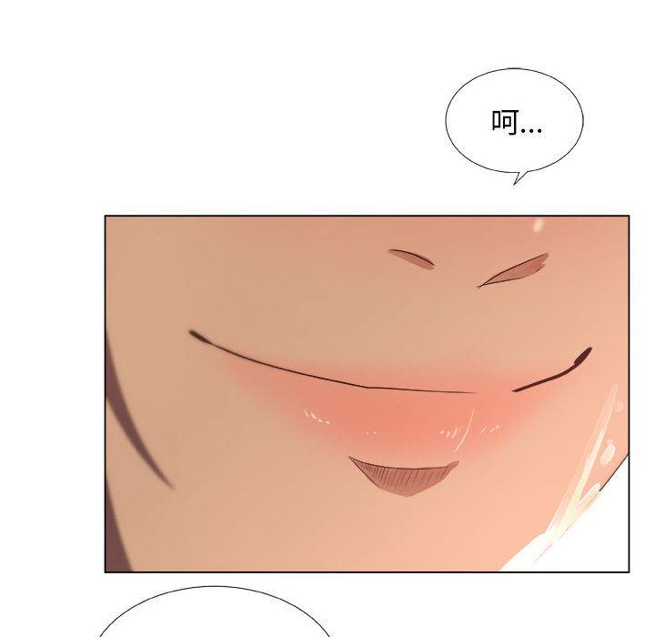 第9话 - 第88.jpg页