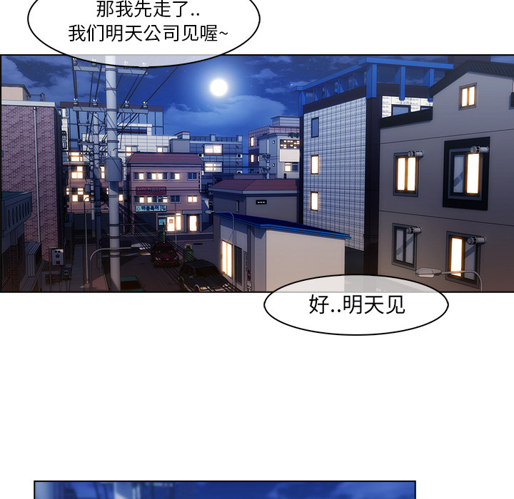 第 27 话 - 第36.jpg页