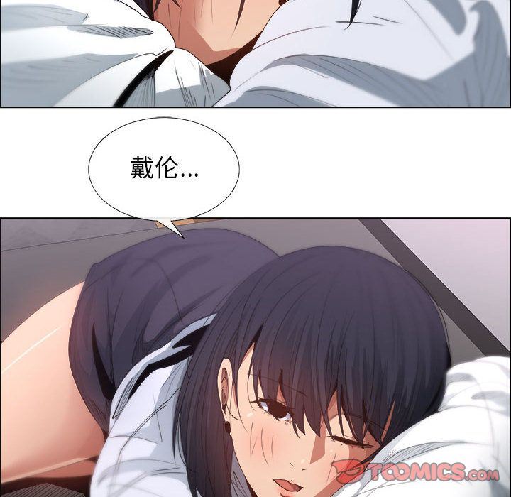 第5话 - 第58.jpg页