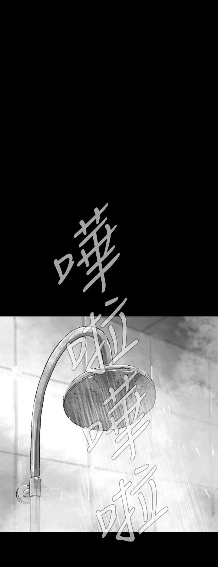 第 4 话 - 第4.jpg页