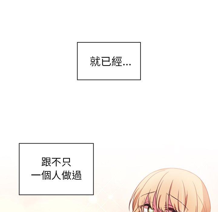 第20话 - 第50.jpg页