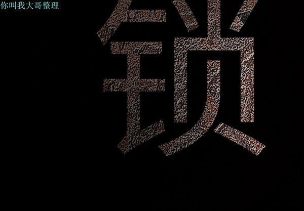 第 21 话 - 第4.jpg页
