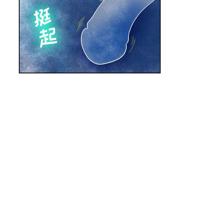 第11话 - 第121.jpg页