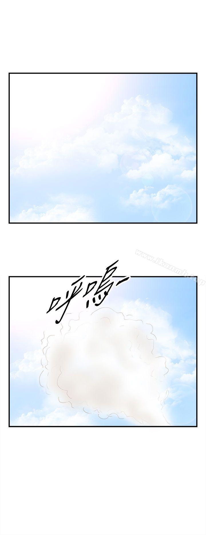 第33话-老婆的秘密协助(1) - 第6.jpg页