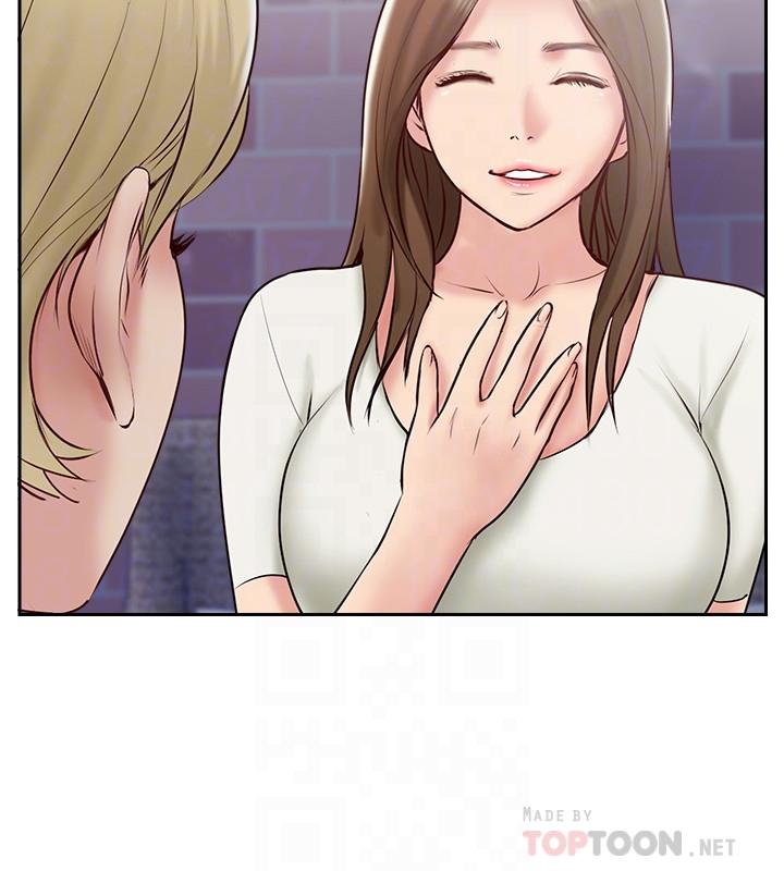 第44話-老公已經滿足不了我 - 第18.jpg页