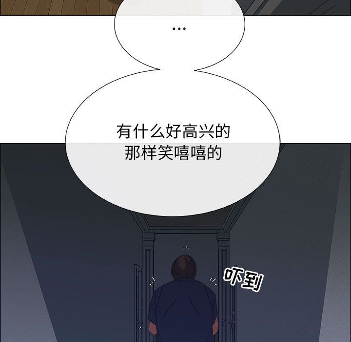 第1话 - 第73.jpg页