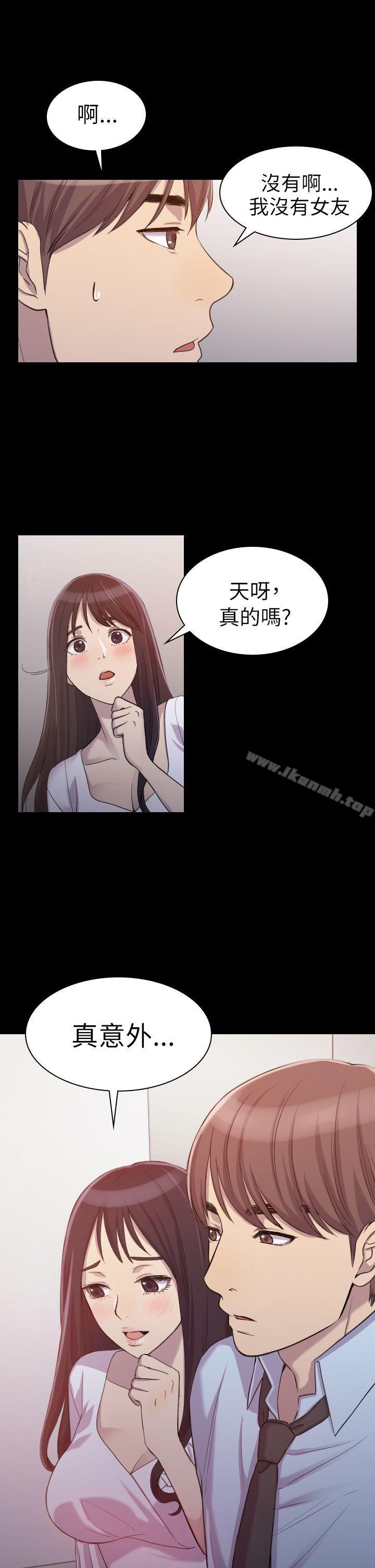 第1話 - 第9.jpg页