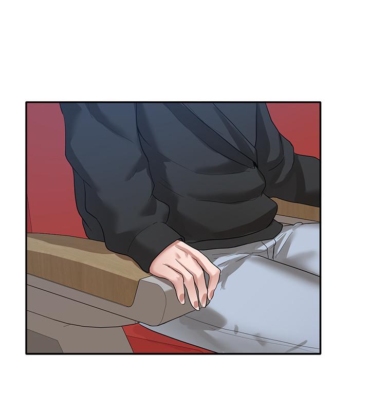 第26話-跟舒欣約會 - 第19.jpg页