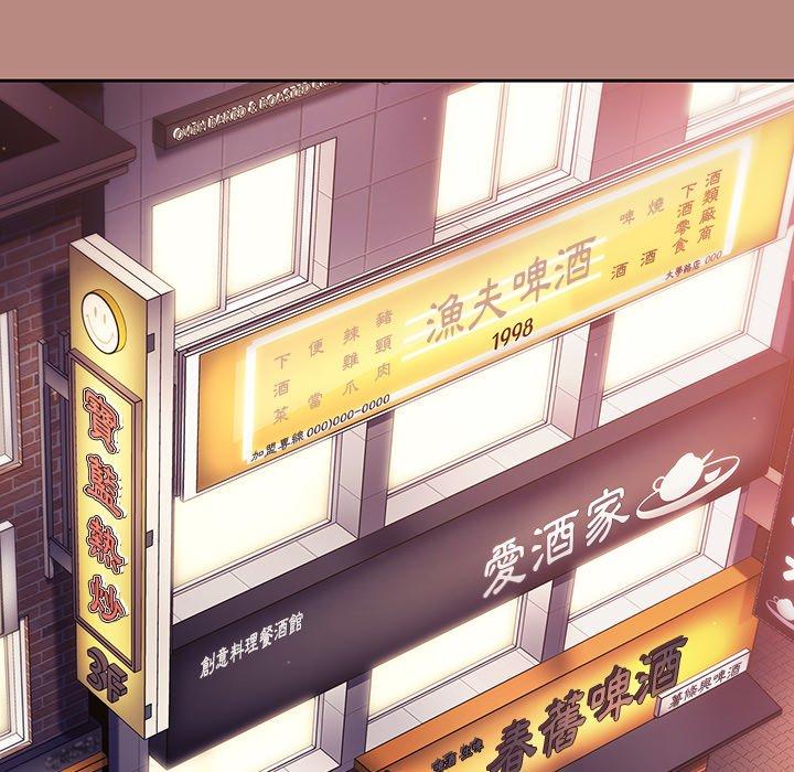 第15话 - 第113.jpg页