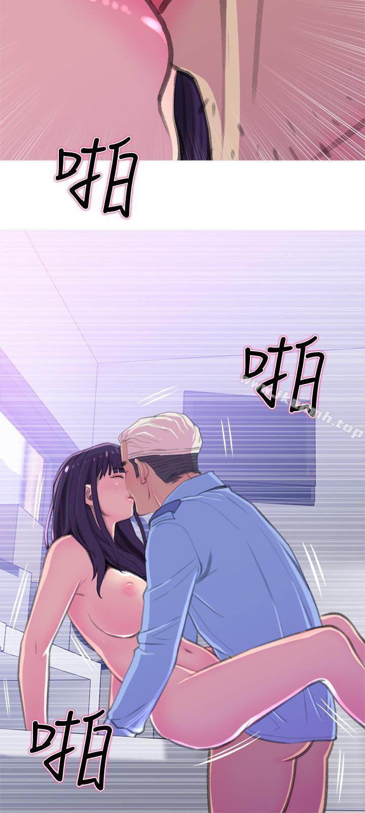 第14話-你比年輕女生還緊 - 第24.jpg页