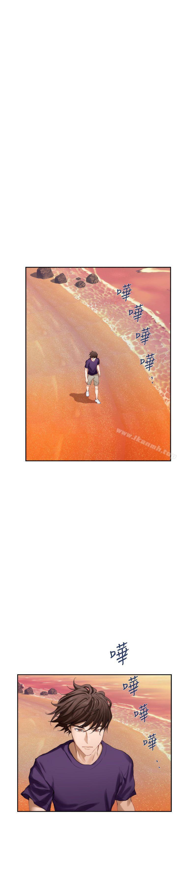 第39话-让我靠一下 - 第34.jpg页