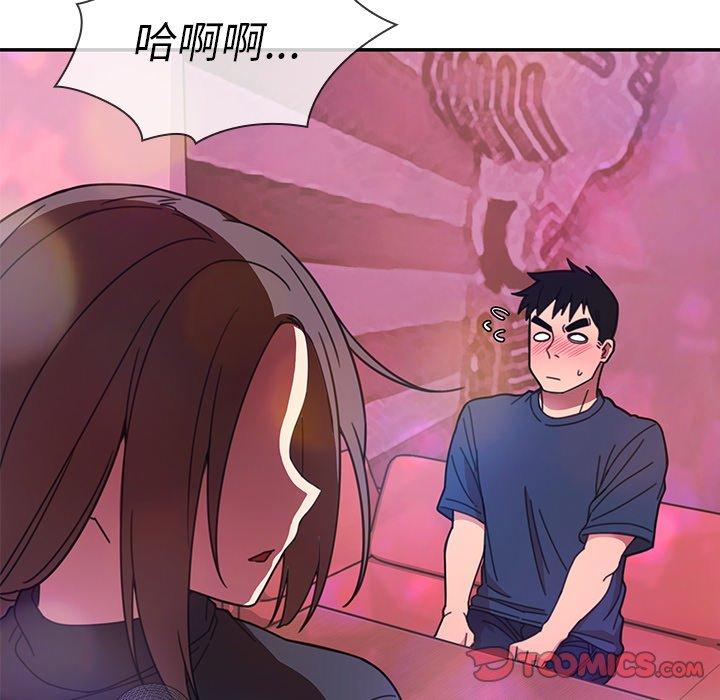 第29话 - 第26.jpg页