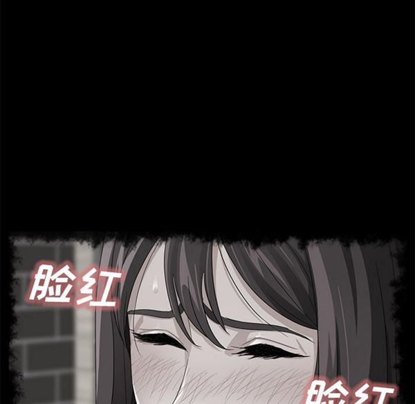 第 40 话 - 第113.jpg页