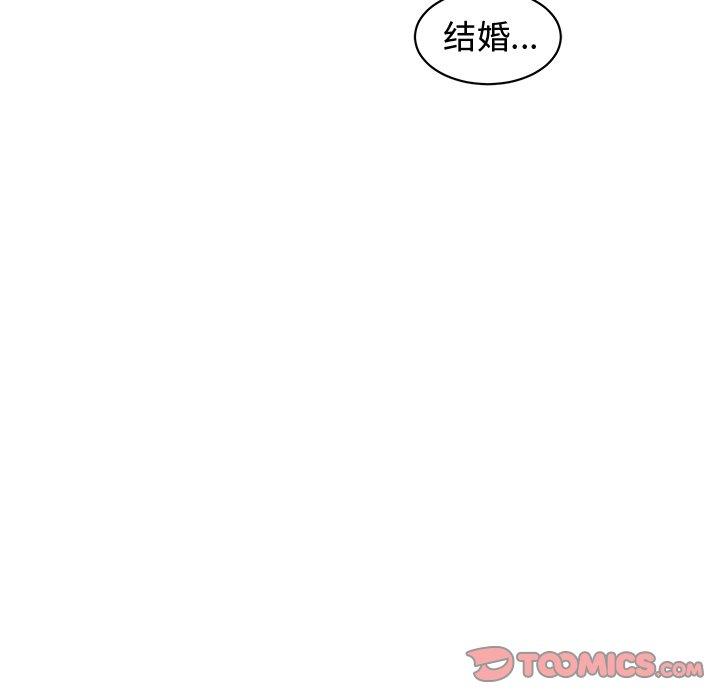 第 26 话 - 第34.jpg页