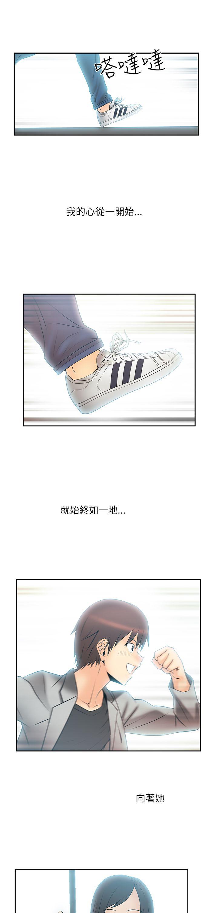 第2季預告 - 第1.jpg页