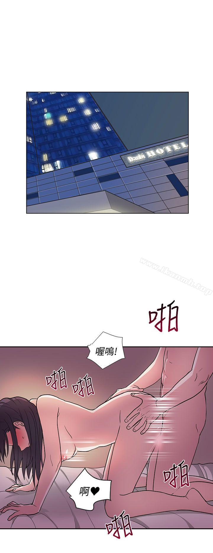 第21话 - 第14.jpg页