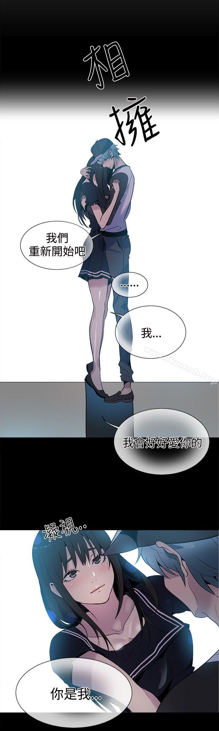 第28话 - 第5.jpg页