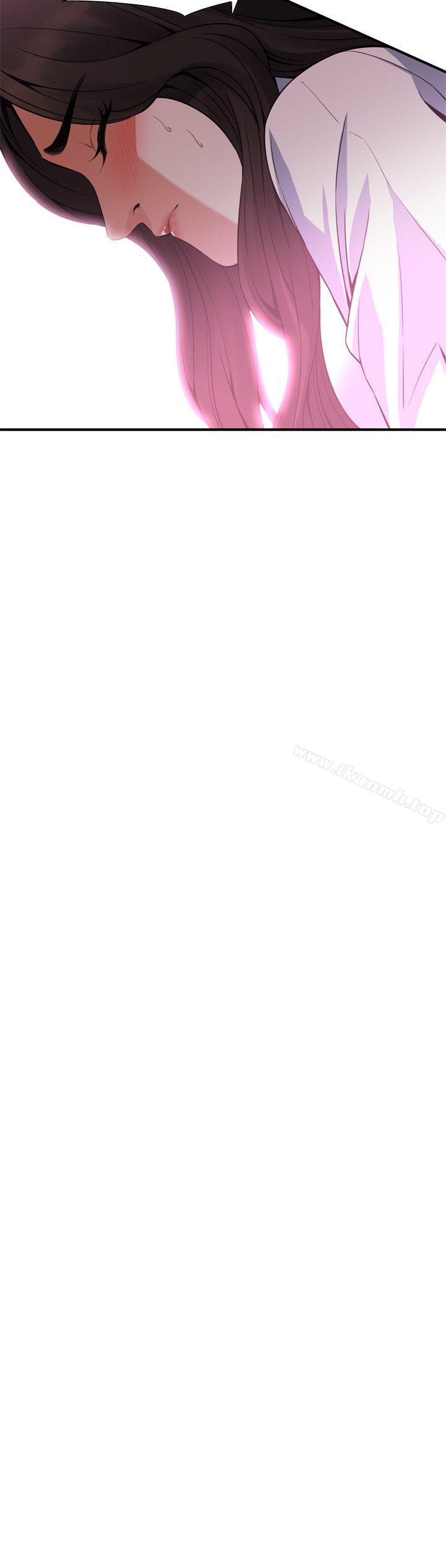 第141話-先打一炮再開始上班吧 - 第11.jpg页