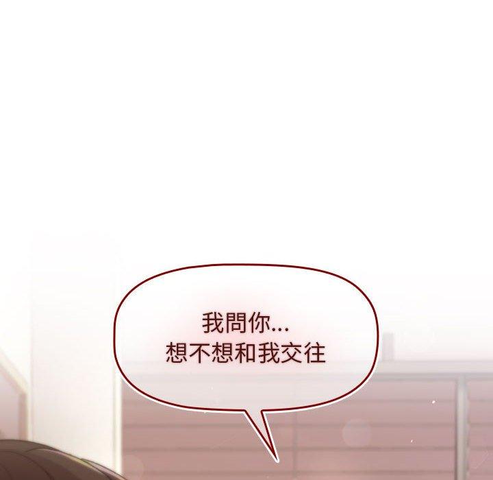 第29话 - 第148.jpg页