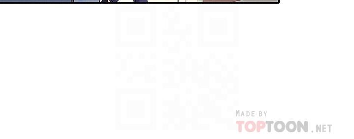 第78话-理组学生们的暑假 - 第4.jpg页