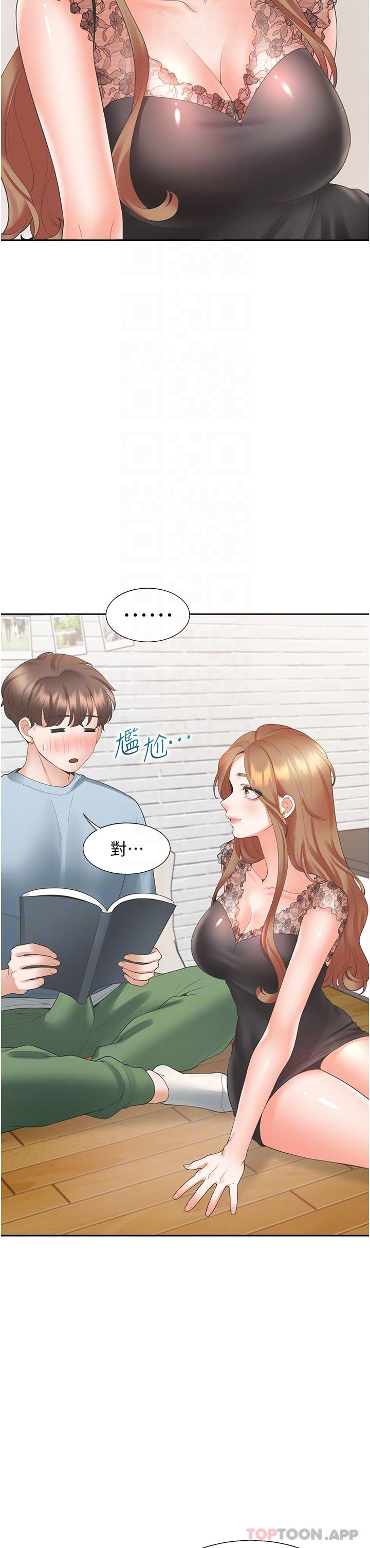第40话-越发激烈的深喉咙 - 第26.jpg页