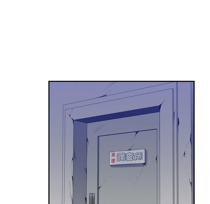 第 35 话 - 第108.jpg页