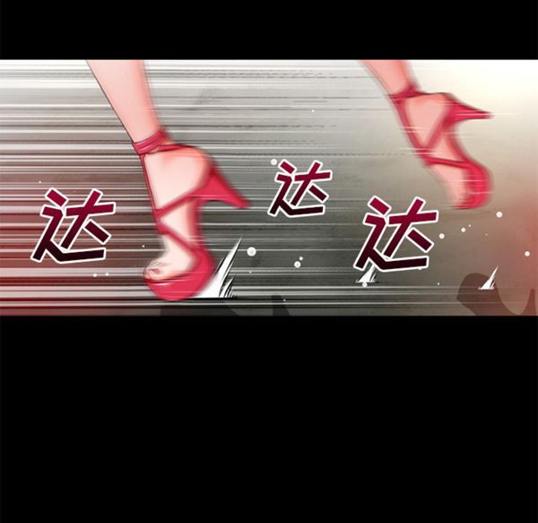 第 51 话 - 第13.jpg页