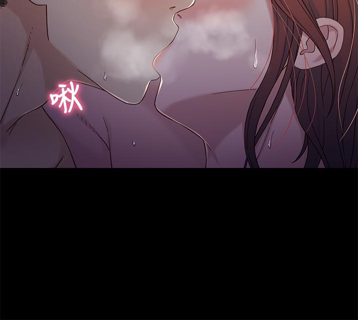 第28話-跟你做真的很有感覺 - 第26.jpg页