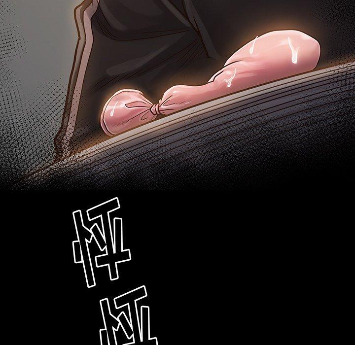 第11话 - 第9.jpg页