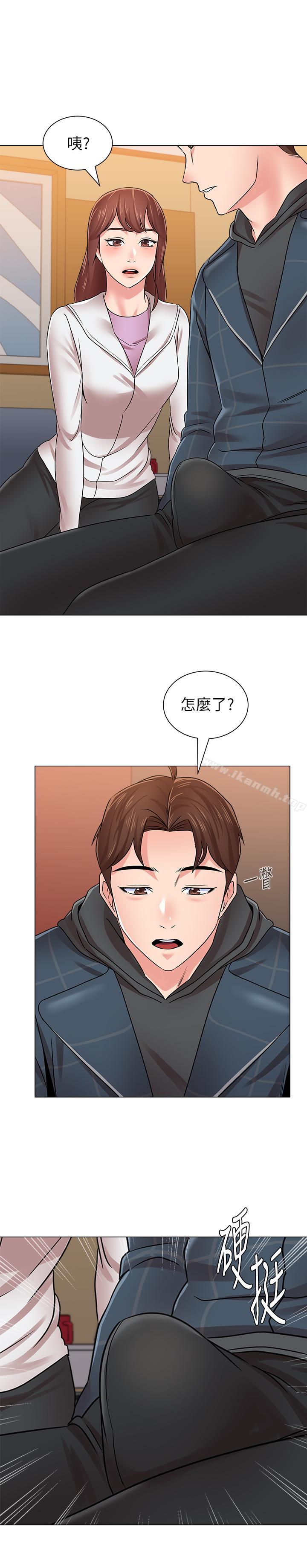 第49话-闷骚的女孩 - 第1.jpg页