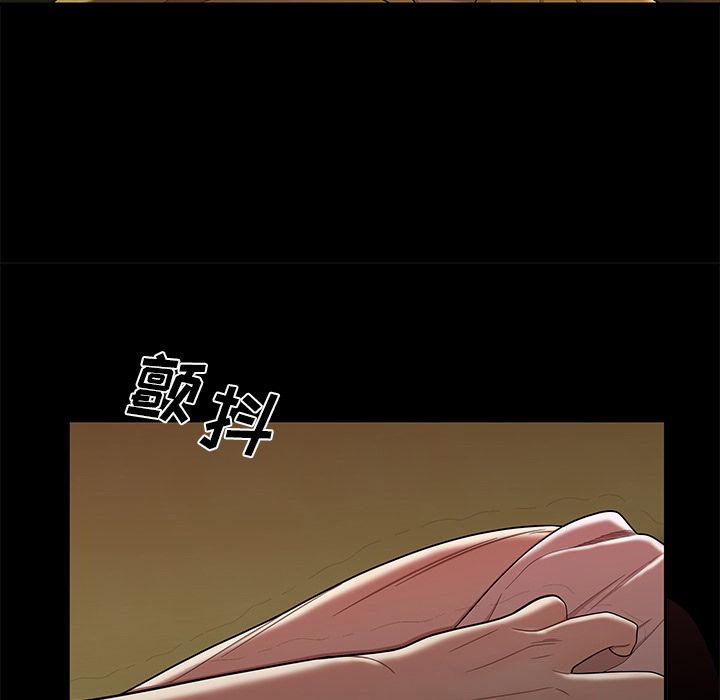 第 11 话 - 第124.jpg页