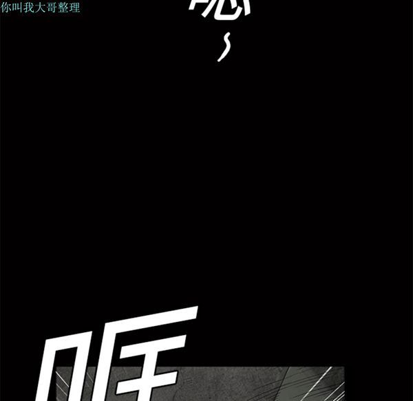 第 14 话 - 第8.jpg页
