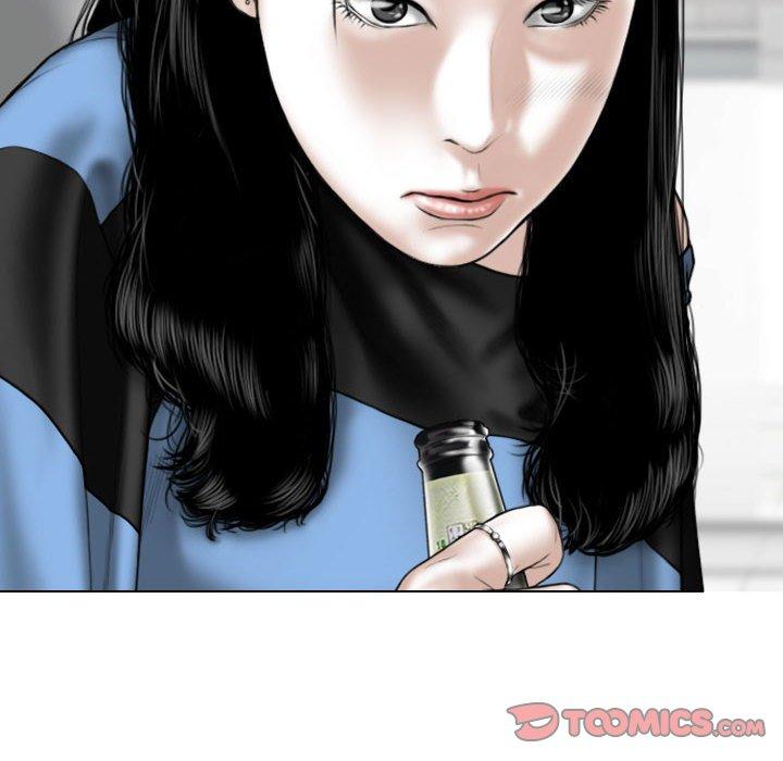 第14話 - 第84.jpg页