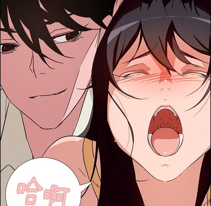 第9話 - 第23.jpg页