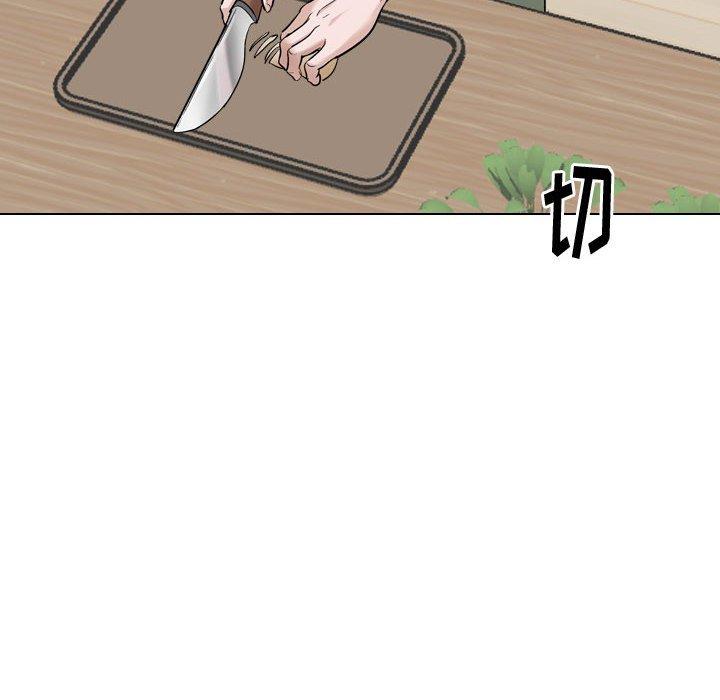 第 26 话 - 第222.jpg页