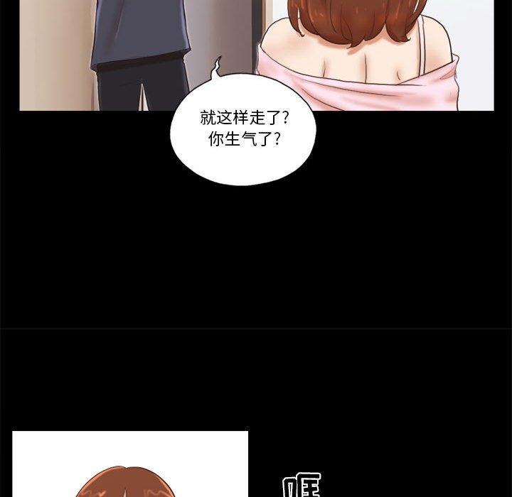 第5话 - 第79.jpg页