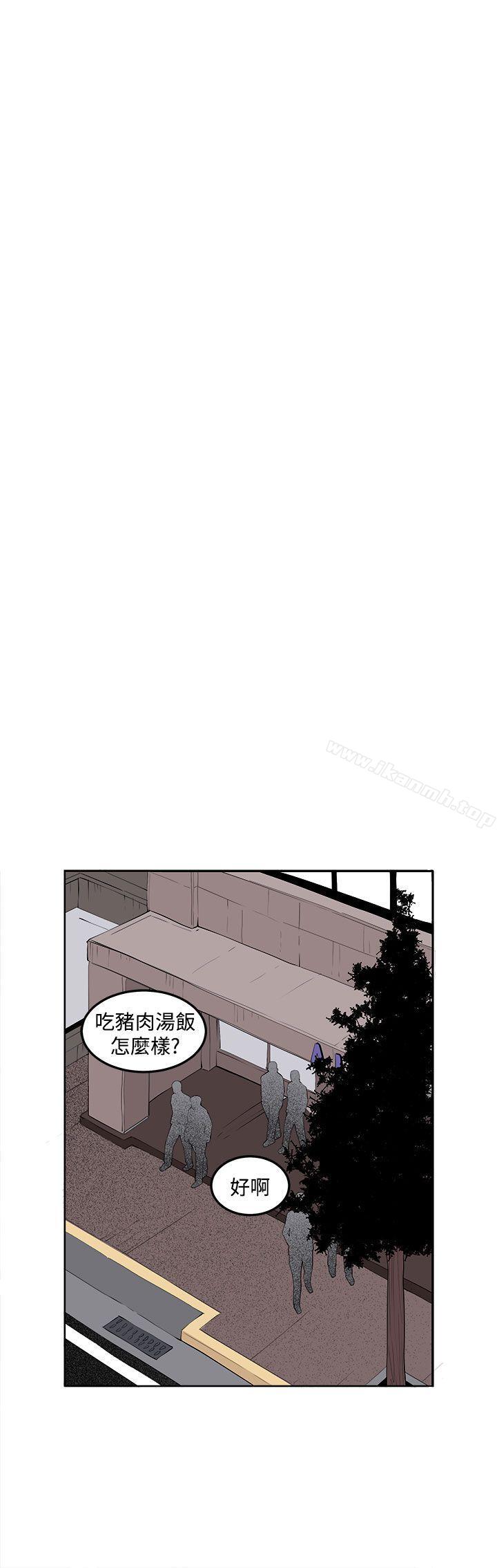 第35话 - 第40.jpg页