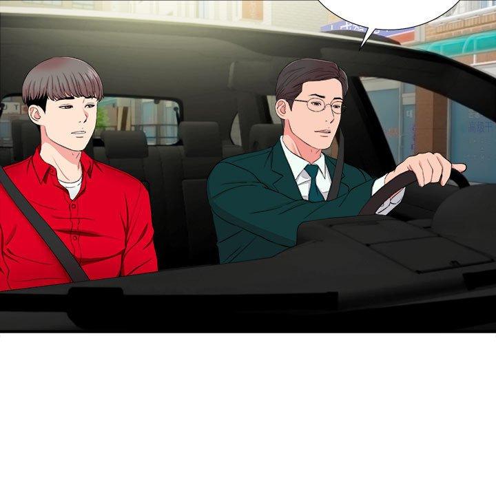 第 16 话 - 第5.jpg页