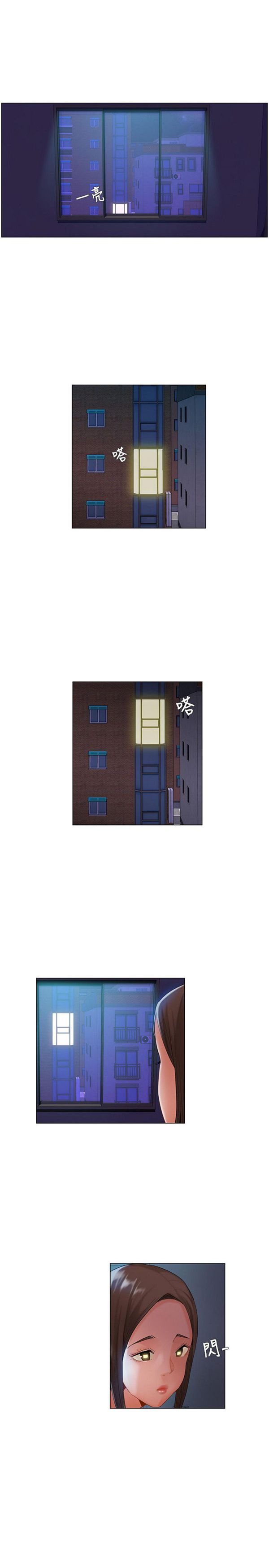 第 15 话 - 第10.jpg页