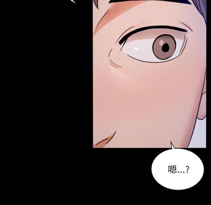 第1话 - 第269.jpg页