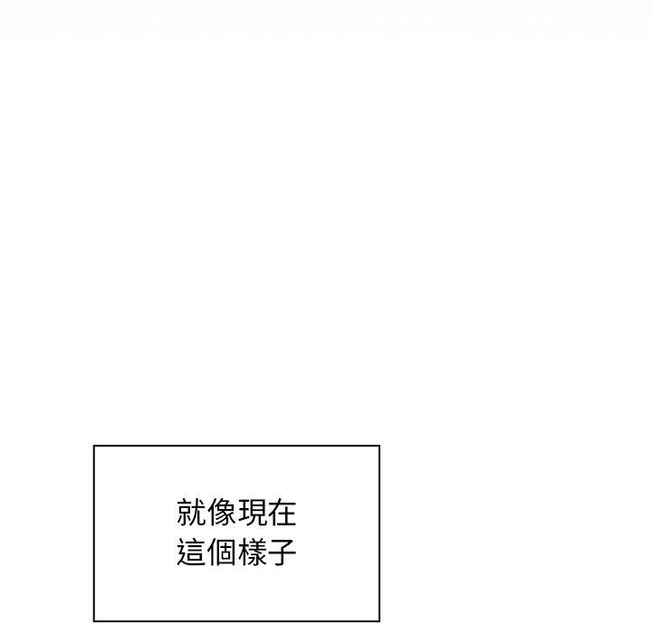 第5话 - 第95.jpg页