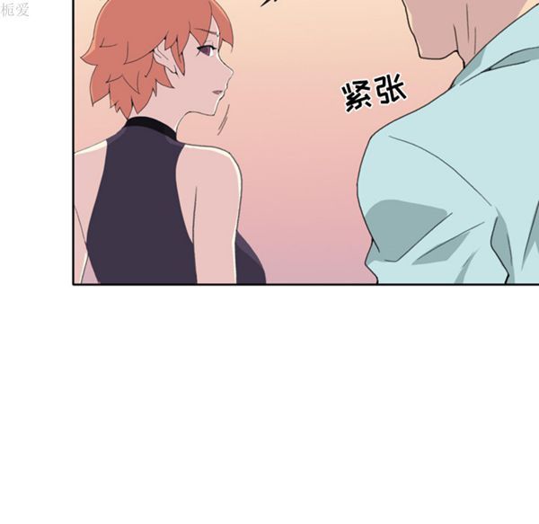第 36 话 - 第87.jpg页