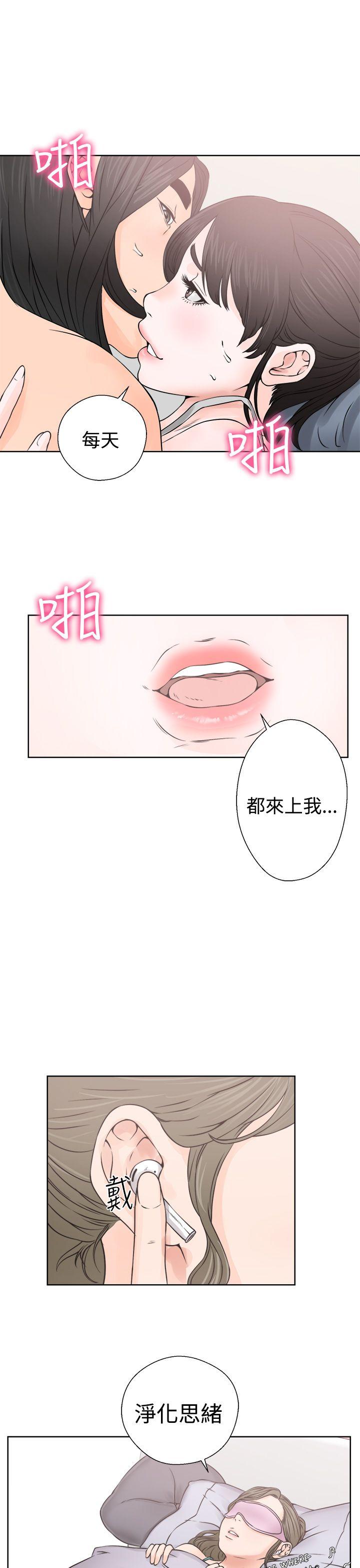 第25話 - 第29.jpg页