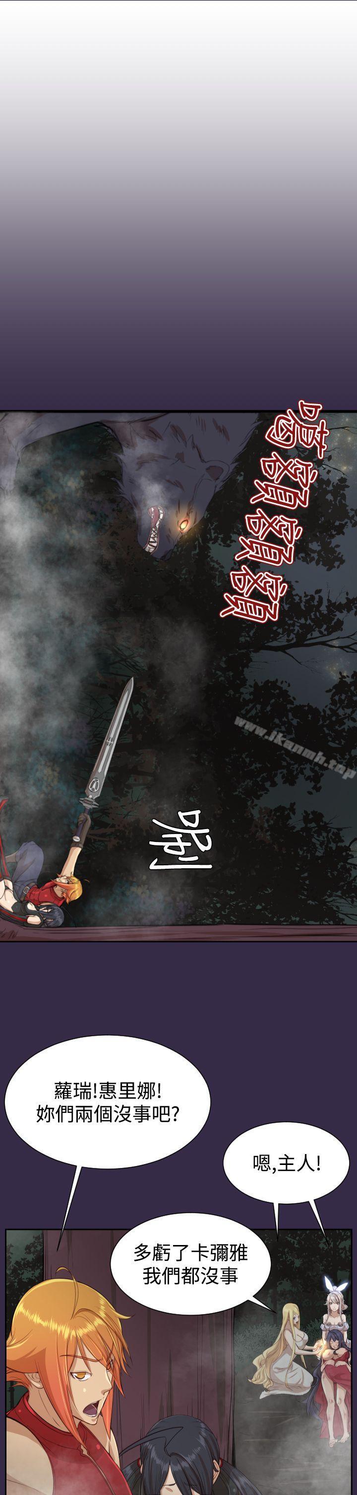 第35话 - 第1.jpg页