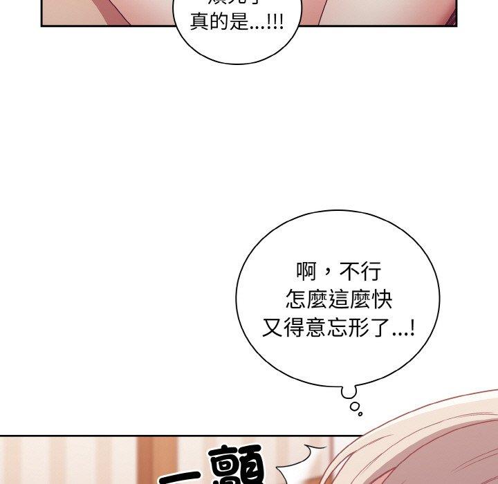 第57话 - 第91.jpg页