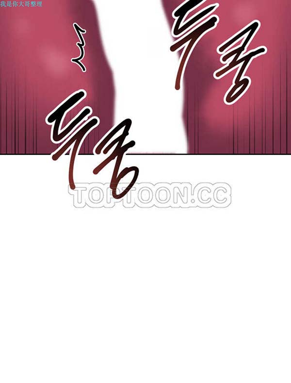 第 12 话 - 第7.jpg页