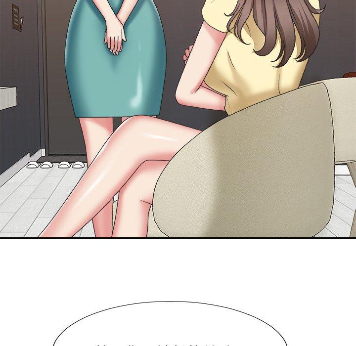 第 39 话 - 第89.jpg页